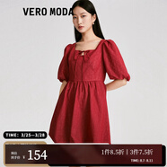 VEROMODA連衣裙2023新款甜美可愛泡泡袖花苞方領(lǐng)娃娃裙 S97澳木紅色 S