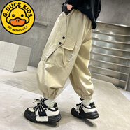 G.DUCKKIDS男童褲子速干春夏2023新款寬松兒童街舞運(yùn)動(dòng)褲帥氣中大童哈倫褲潮 卡其色 高品質(zhì) 120 cm建議身高115-125cm5-6歲