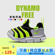 耐克（NIKE）毛毛蟲運動鞋休閑鞋834366 343938 熒光黃CI1186-081 10 腳長16cm