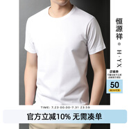 恒源祥100%純棉t恤男短袖圓領(lǐng)夏季白色半袖純色上衣中年休閑寬松打底衫 漂白 2XL /180/100A