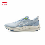 李寧（LI-NING）赤兔8跑步鞋男鞋2025春夏季新款輕量高回彈中考體育競速運動鞋 凈空藍/極光藍-15 42 (265mm)