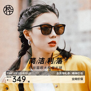 木九十太陽(yáng)鏡經(jīng)典黑超顯臉小墨鏡女開(kāi)車(chē)專(zhuān)用高清偏光太陽(yáng)鏡男SM1920313 C02 茶色