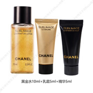 香奈兒（Chanel）小樣套裝 潔面面霜精華紅山茶花微精華氣泡水奢華精粹面霜爽膚水 黑金水+奢華面霜+精華