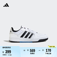 adidas ENTRAP休閑低幫運(yùn)動(dòng)板鞋男女少年感復(fù)古籃球鞋阿迪達(dá)斯 白色/黑色     39