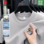 皮爾卡丹（pierre cardin）100%純棉短袖t恤男士圓領(lǐng)夏季2025新款體恤衫寬松上衣半袖男裝白T 淺灰 3XL 推薦 【169-180斤】