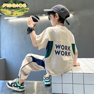 FIDQIOG國際品牌新款兒童夏裝酷帥短袖套裝男孩衣服夏季運動長褲2025 米白色套裝 150 cm