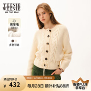 Teenie Weenie小熊春季簡(jiǎn)約時(shí)尚休閑絞花針織系帶開衫外套毛衣 象牙白 S (160)