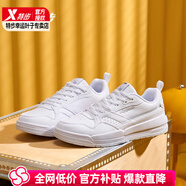 特步（XTEP）板鞋女鞋時尚輕便耐磨防滑運動鞋夏季透氣滑板鞋低幫厚底休閑鞋 小白鞋 36 【內(nèi)長225mm】