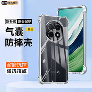 邁谷斯 OPPO手機(jī)殼四角氣囊防摔OPPO保護(hù)殼套超薄透明鏡頭全包防摔軟殼手機(jī)保護(hù)套個(gè)性潮男女款 OPPO A5pro 【四角氣囊防摔殼】+品牌貼膜