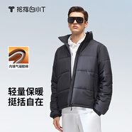 拇指白小T秋冬氣凝膠科技棉服宇航服保暖衣運(yùn)動(dòng)休閑情侶款防寒服外套 黑色 S
