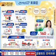 美贊臣（MeadJohnson）港版安兒健A+4段兒童成長學生奶粉 850g*6罐 3-6歲 HMO DHA 0蔗糖
