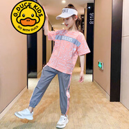 G.DUCKKIDS品牌童裝女童夏裝套裝短袖t恤褲子夏季兩件套洋氣女孩中大童衣服 UUU夏季套裝 粉色 160