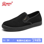 強(qiáng)人布鞋3515休閑男鞋中老年一腳蹬透氣吸汗爸爸鞋 條絨布鞋 黑色 41