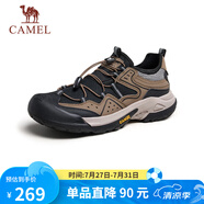 駱駝（CAMEL）踏山男士戶外登山復(fù)古透氣休閑低幫徒步鞋 G14M342685 棕/黑 41