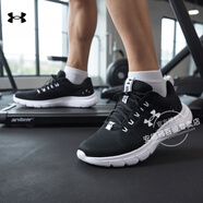 安德瑪（Under Armour）官方男鞋 2025夏季新款運(yùn)動(dòng)鞋子健身訓(xùn)練戶外透氣網(wǎng)面休閑跑步鞋 現(xiàn)貨速發(fā)/運(yùn)動(dòng)休閑/拍大一碼 44.5 /285mm
