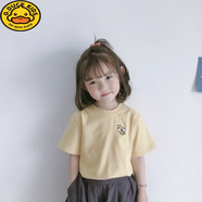 G.DUCKKIDS女童燈籠褲夏季薄款棉麻兒童褲子春秋男套裝寶寶防蚊褲哈倫褲七分 黃色上衣 (上衣) 80 (建議身高75-84cm)
