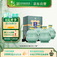 牛欄山二鍋頭 魁盛號 大師手工原漿 清香型 白酒 53度 618ml*4瓶 整箱裝