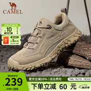 駱駝（CAMEL）登山鞋男防滑舒適戶外徒步運動休閑鞋男女情侶款透氣男士復(fù)古鞋子 G13A370005 沙色 39