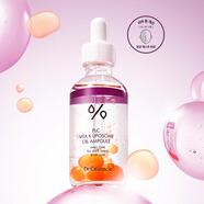 舒羅蔻（Dr.Ceuracle）維C精華安瓶緊致提亮改善暗沉舒緩維穩(wěn)50ml/瓶 1瓶【嘗鮮裝】