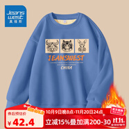 真維斯男童衛(wèi)衣冬季加絨加厚2025新款兒童秋冬款保暖上衣中大童洋氣冬裝 【加絨圓領(lǐng)】霧霾藍(lán)（牛虎兔） 160