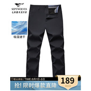 七匹狼休閑褲男士百搭簡(jiǎn)約薄款褲子夏季男商務(wù)直筒寬松男士休閑褲子 102（深藍(lán)）-2810款 38 A