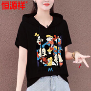 恒源祥棉短袖衛(wèi)衣女2025夏季新款大碼女裝韓版寬松T恤女百搭半袖上衣 黑色1928 M 【100斤以內(nèi)】