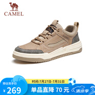 駱駝（CAMEL）男士潮流復古拼接運動(dòng)休閑板鞋 G13A342155 小麥色 42