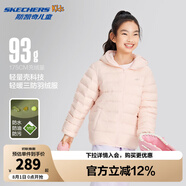 Skechers斯凱奇兒童羽絨服男童女童外套保暖中大童冬裝P424K076/P425K050 晶瑩粉/04D5 160 cm