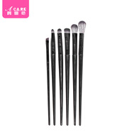 阿嚓熱眼影刷C1pq801-眼部上妝暈染刷眼影化妝刷眼線(xiàn)刷臥蠶刷美妝 黑色1套 6支