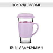 GLASSLOCK韓國進(jìn)口鋼化玻璃杯馬克杯防燙牛奶杯果汁杯茶杯早餐杯 淺紫色380ml帶把手