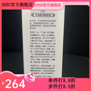 嚴選【官方】高地愛達玻尿酸原液膠原蛋白原液青瓜原液葡萄籽洋甘菊牛 牛油果原液眼部精華