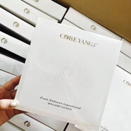 芯漾（Core Yang）院線同款正品蠶絲皇后面膜深海修復精華面膜保濕滋潤補水 芯漾蠶絲皇后面膜3盒/18片