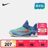 NIKE 耐克兒童籃球鞋字母哥GIANNIS IMMORTALITY 4緩震男女運動童鞋 FZ6733-400 27 【建議腳長16cm】