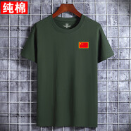 簡(jiǎn)男八一建軍節(jié)短袖t恤戰(zhàn)友退伍聚會(huì)紀(jì)念體恤定制團(tuán)體周年純棉文化衫 星星款-軍綠 S  建議：75-95斤