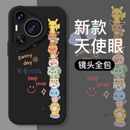 漫畫師 適用華為Pura80Pro+手機(jī)殼液態(tài)硅膠鏡頭全包保護(hù)套P50E/p50pro防摔軟殼Pura80/70Ultra卡通皮卡丘 華為Pura80Pro/Pro+【黑精靈寶貝】