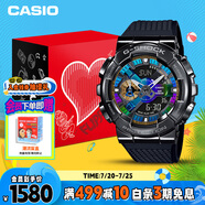 卡西歐（CASIO）手表男G-SHOCK小鋼炮運(yùn)動(dòng)電子表禮盒款送男友禮物GM-110B-1A