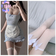 千綺黛情趣內(nèi)衣純欲性感睡衣吊帶奶味制服甜美吊帶連衣裙ol火辣包臀套裝 藍(lán)色女仆裙+白蝴蝶襪 均碼 80-125斤
