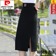 皮爾卡丹（pierre cardin）中年媽媽半身裙夏季新款開叉一步裙高腰大碼顯瘦中長款遮肉直筒裙 黑色 XL 【建議80-105斤】