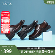 他她（TATA）男士商務(wù)皮鞋正裝布洛克德比男鞋新款通勤NEL01AM3 棕色-VZR休閑款 40
