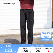 Converse 匡威男女童梭織長(zhǎng)褲【高彈舒適】2025秋季新款兒童運(yùn)動(dòng)長(zhǎng)褲 正黑色【高彈舒適】 160 /66 【建議身高152-158cm】
