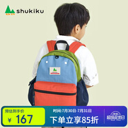 SHUKIKU兒童書包幼兒園大班一年級(jí)書包小學(xué)生背包男女生戶外雙肩包橙紅M