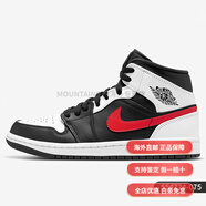 耐克（NIKE）AIR JORDAN 1 男子中幫經(jīng)典籃球鞋554725-092 554724-075 42.5