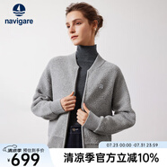 Navigare意大利小帆船女裝短外套秋冬季純羊毛保暖夾克衫寬松顯瘦休閑上裝 冰河灰 XL