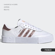 阿迪達斯 （adidas）三葉草SAMBAROSE W 女子經(jīng)典厚底板鞋 AQ1134 FX3816 36.5