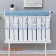 夢(mèng)動(dòng)新款暖氣罩短款家用暖氣罩子簾子防熏墻老式暖氣罩遮丑新式半包罩 花開(kāi)富貴藍 暖氣片長(cháng)220厘米適用