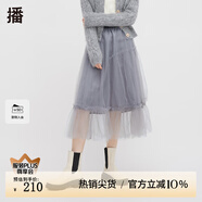 播秋冬新品網(wǎng)紗半身裙松緊腰DDQ4BD5125 G20 M