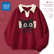 真維斯（JEANSWEST）衛(wèi)衣女外套春秋冬季新款polo領(lǐng)撞色寬松上衣服女生長袖設(shè)計感女裝 酒紅 爬窗貓黑 L 【推薦體重121-140斤】