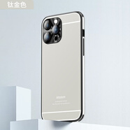 壹鼎富iPhone11Pro手機殼簡(jiǎn)約蘋(píng)果11保護殼創(chuàng  )意蘋(píng)果11ProMax手機外殼輕薄硅膠防摔新十一保護套11手機套 阿圖騰【鈦金色】星光秒變蘋(píng)果6S款-直邊不沾指紋 iPhone 11 Pro M