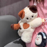 小羊趴趴包斜挎包可愛(ài)毛絨玩偶雙肩背包包女兒童生日禮物閨蜜 三花貓 18*16cm 可放手機