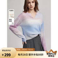 ELLE【巴黎天空】馬海毛漸變毛衣女2025春裝新款慵懶風(fēng)輕薄毛針織衫 紫色 L